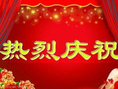 《液相色譜方法開發(fā)與驗(yàn)證》學(xué)習(xí)營課程正式開講啦！